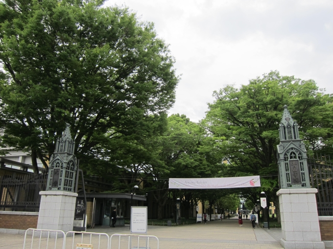 相模原キャンパスの正門