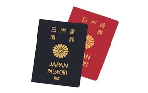 パスポート