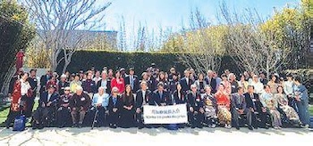 南加静岡県人会