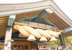 南加島根県人会