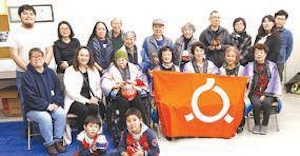 北加福島日系人会